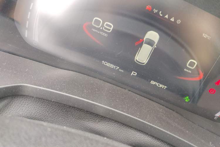 Used Haval F7 2019 2.0T Four-Wheel Drive 70th Anniversary Limited Edition Odometer Close Up