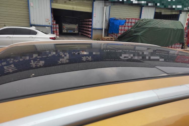 Used Haval F7 2019 2.0T Four-Wheel Drive 70th Anniversary Limited Edition Roof