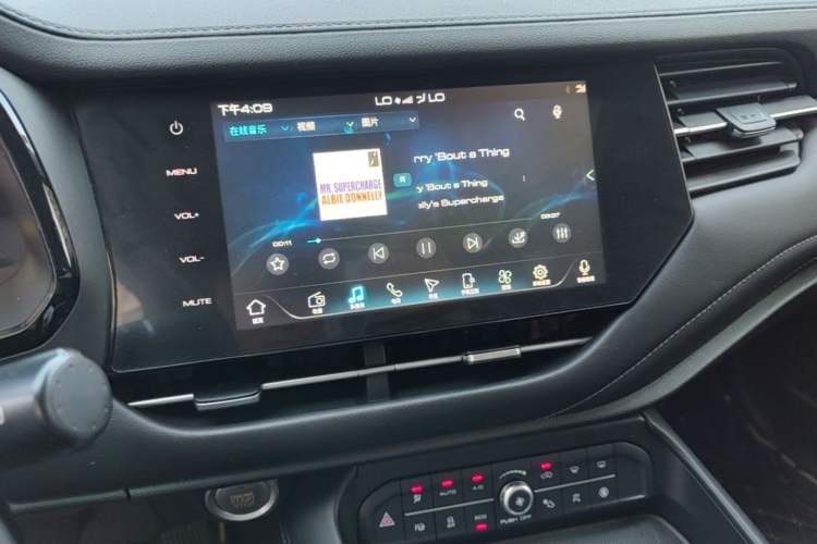 Used Haval F7 2020 2.0T All-Wheel Drive iJoy Audio And AC Panel