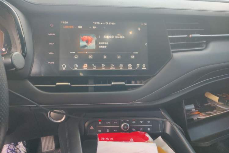 Used Haval F7 2020 2.0T All-Wheel Drive iJoy Audio And AC Panel
