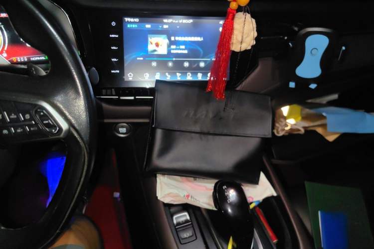 Used Haval F7 2020 2.0T Two-Wheel Drive i-Van Audio And AC Panel