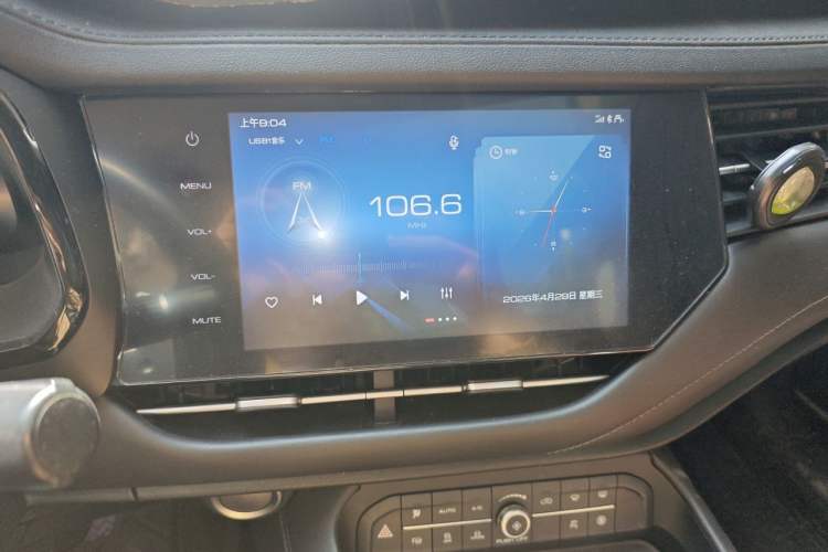 Used Haval F7 2020 1.5T Two-Wheel Drive i-Trend Audio And AC Panel