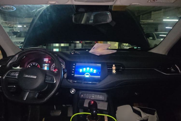 Used Haval F7 2020 1.5T Two-Wheel Drive iCool Center Console