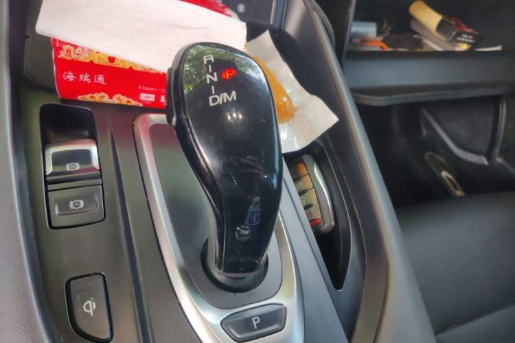 Used Haval F7 2020 2.0T All-Wheel Drive iJoy Gear Lever