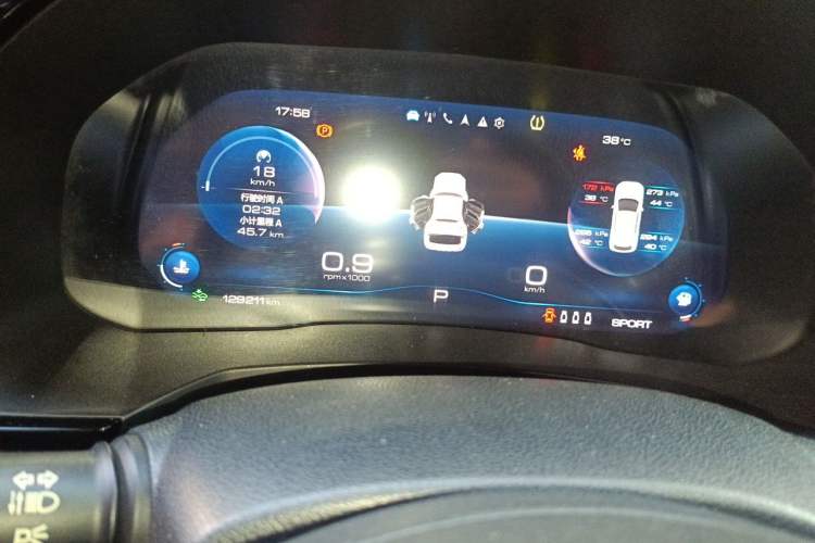 Used Haval F7 2020 1.5T Two-Wheel Drive i-Trend Instrument Cluster