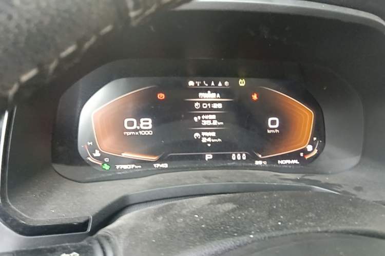Used Haval F7 2020 2.0T Two-Wheel Drive i-Van Instrument Cluster