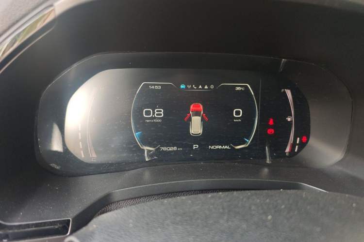 Used Haval F7 2020 1.5T Two-Wheel Drive i-Type Instrument Cluster