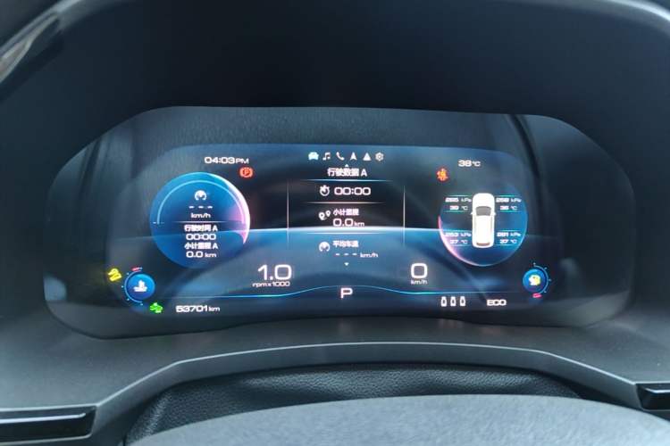Used Haval F7 2020 2.0T All-Wheel Drive iJoy Instrument Cluster