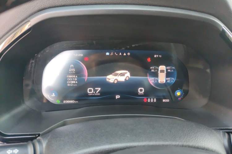 Used Haval F7 2020 2.0T Two-Wheel Drive i-Van Instrument Cluster
