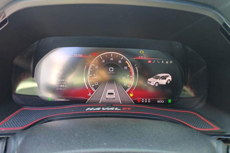 Used Haval F7 2020 2.0T Two-Wheel Drive i-Van Instrument Cluster