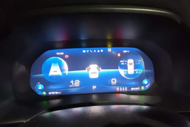 Used Haval F7 2020 1.5T Two-Wheel Drive i-Trend Instrument Cluster