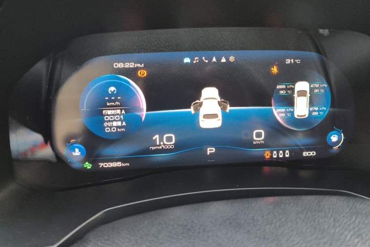 Used Haval F7 2020 2.0T All-Wheel Drive iJoy Instrument Cluster