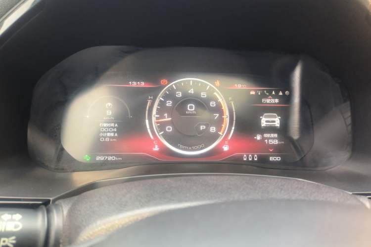 Used Haval F7 2020 2.0T Two-Wheel Drive i-Van Instrument Cluster