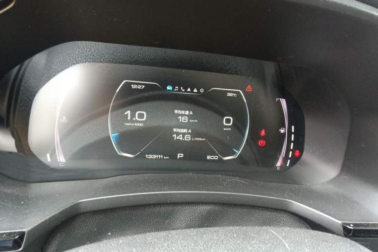 Used Haval F7 2020 1.5T Two-Wheel Drive i-Type Instrument Cluster