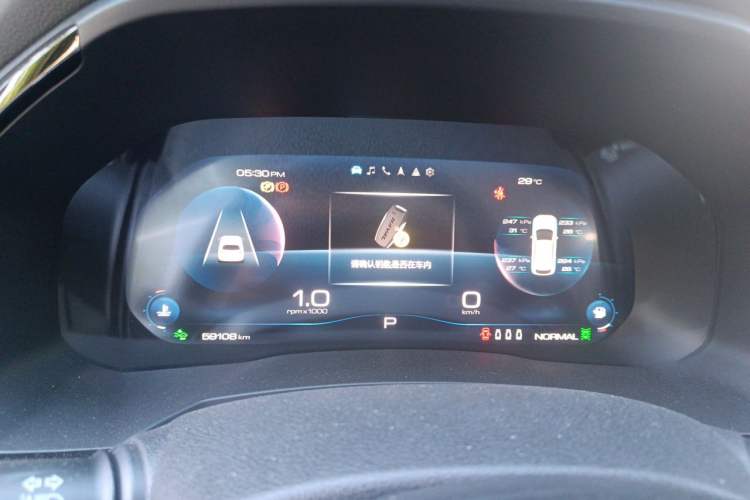 Used Haval F7 2020 2.0T Two-Wheel Drive i-Van Instrument Cluster
