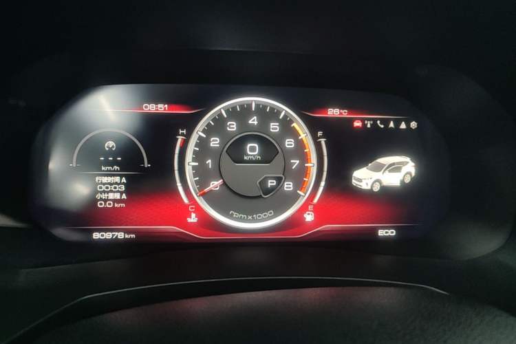 Used Haval F7 2020 1.5T Two-Wheel Drive i-Trend Instrument Cluster