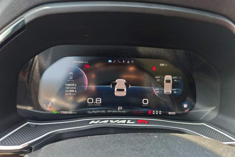 Used Haval F7 2020 1.5T Two-Wheel Drive i-Trend Instrument Cluster