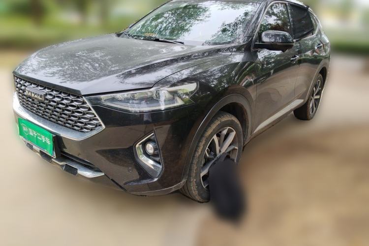 Used Haval F7 2020 1.5T Two-Wheel Drive i-Trend Guazi used car, China used car export, Used car for sale, Used  cars, Cheapest cars for sale
