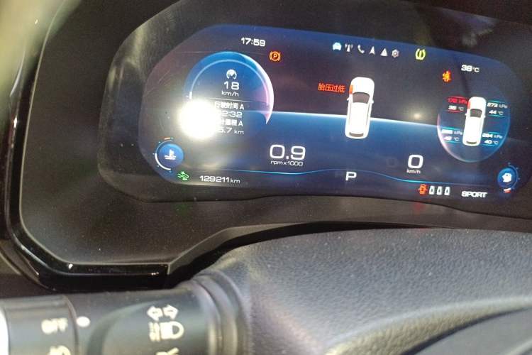 Used Haval F7 2020 1.5T Two-Wheel Drive i-Trend Odometer Close Up