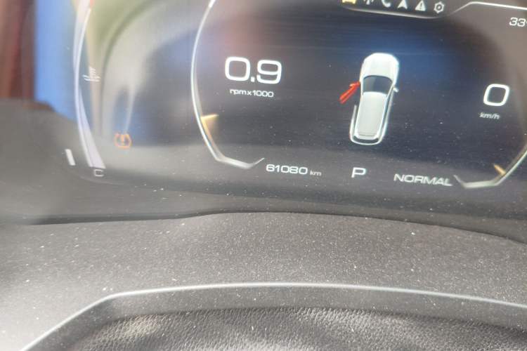 Used Haval F7 2020 1.5T Two-Wheel Drive i-Type Odometer Close Up