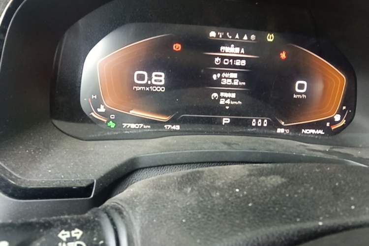 Used Haval F7 2020 2.0T Two-Wheel Drive i-Van Odometer Close Up