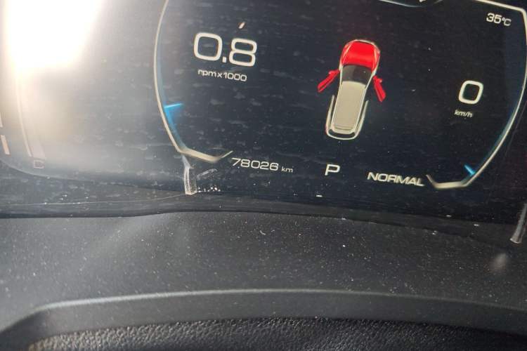 Used Haval F7 2020 1.5T Two-Wheel Drive i-Type Odometer Close Up
