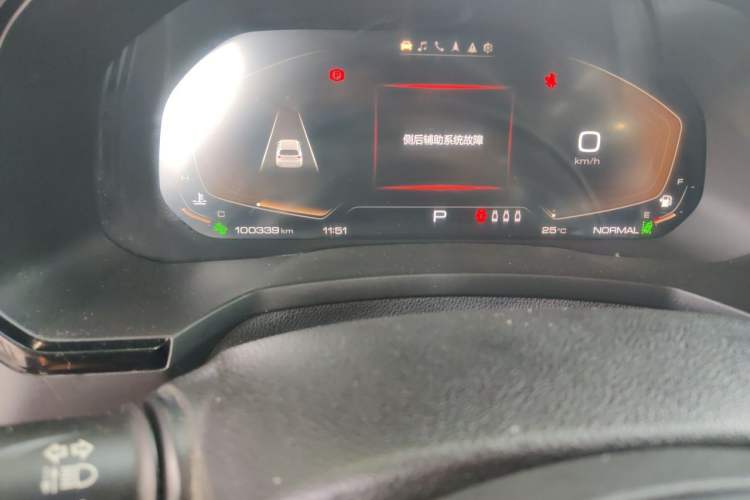 Used Haval F7 2020 2.0T All-Wheel Drive iJoy Odometer Close Up