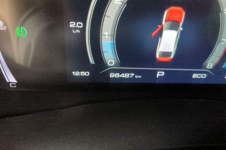 Used Haval F7 2020 1.5T Two-Wheel Drive i-Type Odometer Close Up