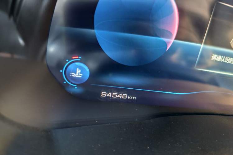 Used Haval F7 2020 2.0T Two-Wheel Drive i-Van Odometer Close Up