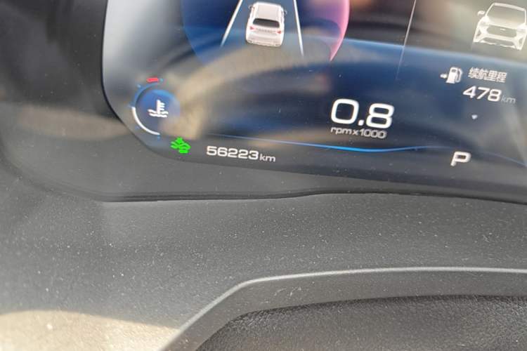 Used Haval F7 2020 1.5T Two-Wheel Drive i-Trend Odometer Close Up