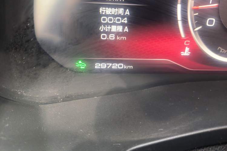 Used Haval F7 2020 2.0T Two-Wheel Drive i-Van Odometer Close Up