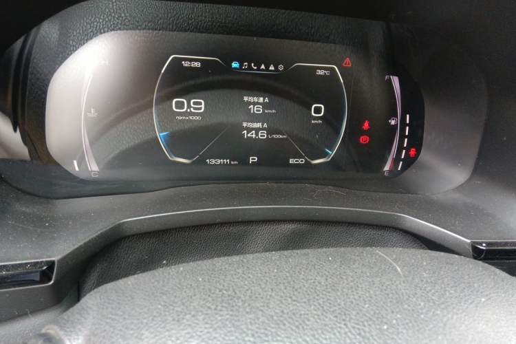 Used Haval F7 2020 1.5T Two-Wheel Drive i-Type Odometer Close Up