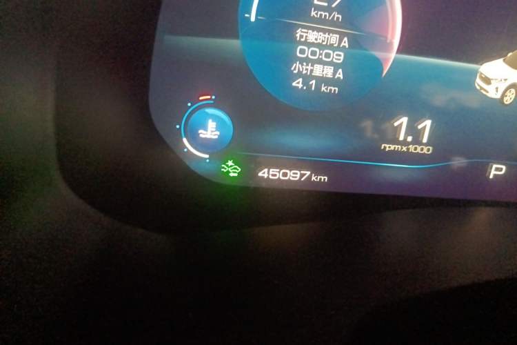 Used Haval F7 2020 1.5T Two-Wheel Drive i-Trend Odometer Close Up