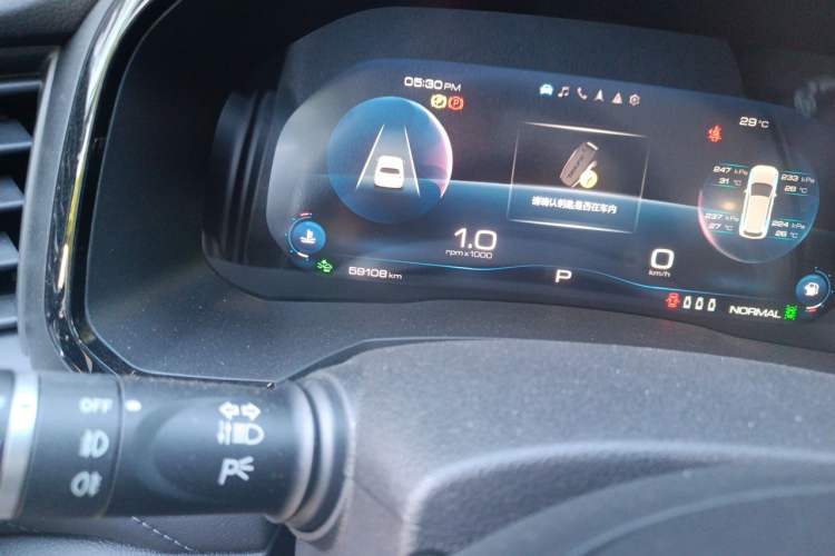 Used Haval F7 2020 2.0T Two-Wheel Drive i-Van Odometer Close Up