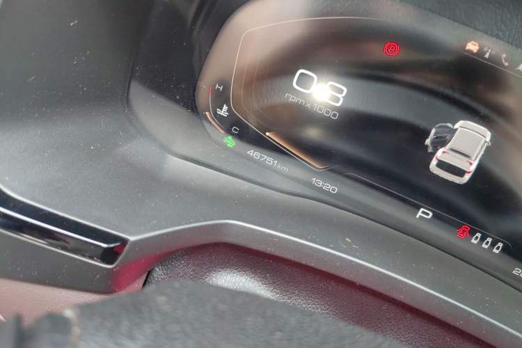 Used Haval F7 2020 2.0T Two-Wheel Drive i-Van Odometer Close Up