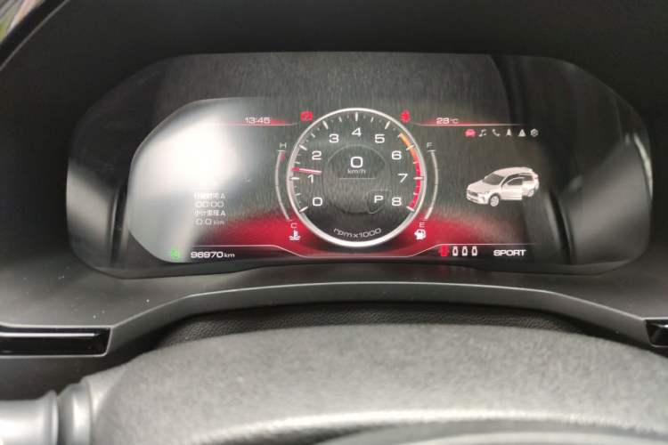 Used Haval F7 2020 2.0T Two-Wheel Drive i-Van Odometer Close Up