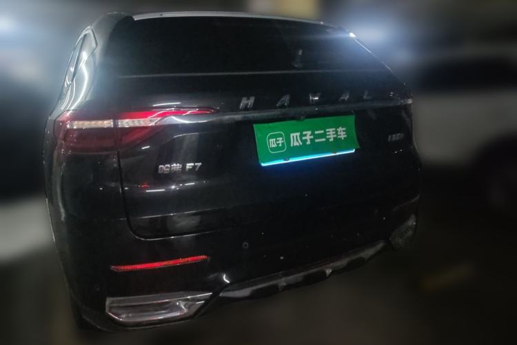 Used Haval F7 2020 1.5T Two-Wheel Drive iCool Rear