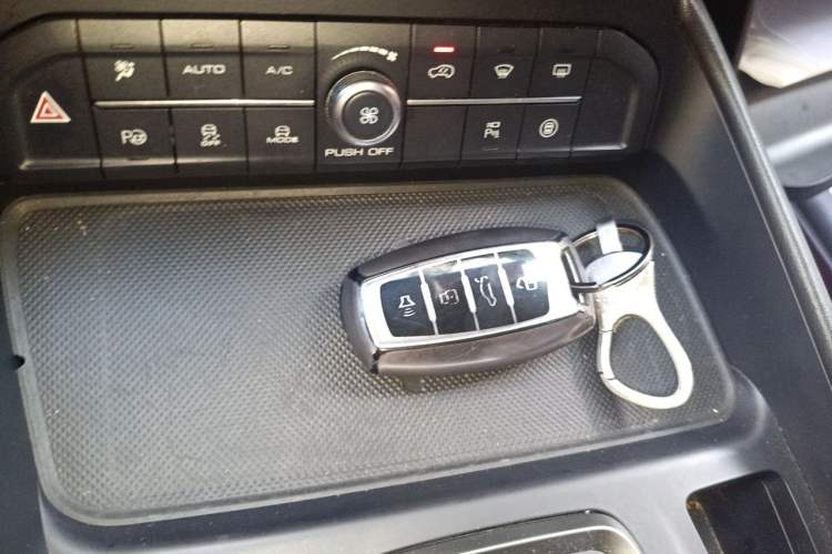 Used Haval F7 2020 1.5T Two-Wheel Drive i-Trend Vehicle Key