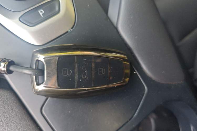 Used Haval F7 2020 1.5T Two-Wheel Drive i-Type Vehicle Key