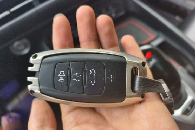 Used Haval F7 2020 2.0T Two-Wheel Drive i-Van Vehicle Key