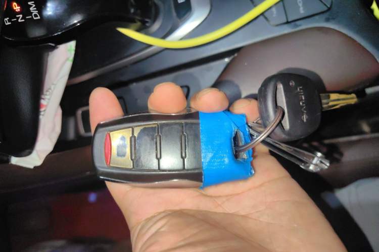 Used Haval F7 2020 2.0T Two-Wheel Drive i-Van Vehicle Key