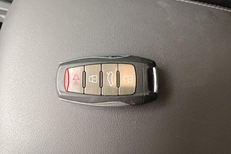 Used Haval F7 2020 1.5T Two-Wheel Drive i-Trend Vehicle Key