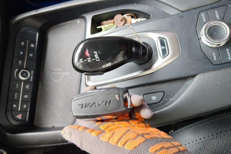 Used Haval F7 2020 1.5T Two-Wheel Drive i-Trend Vehicle Key