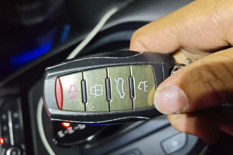 Used Haval F7 2020 1.5T Two-Wheel Drive i-Trend Vehicle Key