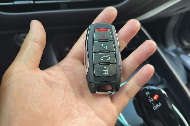 Used Haval F7 2020 2.0T All-Wheel Drive iJoy Vehicle Key