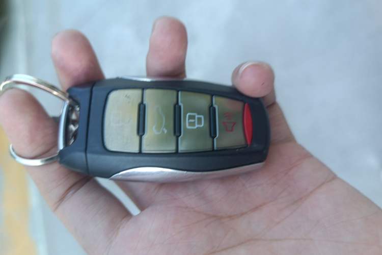 Used Haval F7 2020 2.0T Two-Wheel Drive i-Van Vehicle Key