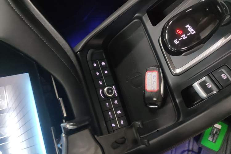 Used Haval F7 2020 1.5T Two-Wheel Drive i-Trend Vehicle Key