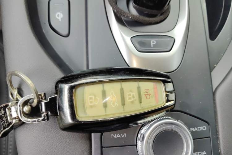 Used Haval F7 2020 2.0T Two-Wheel Drive i-Van Vehicle Key
