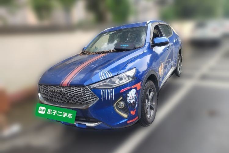 Used Haval F7 2020 1.5T Two-Wheel Drive iCool Guazi used car, China used car export, Used car for sale, Used  cars, Cheapest cars for sale