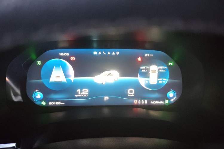 Used Haval F7 2020 1.5T Two-Wheel Drive i-Trend Instrument Cluster